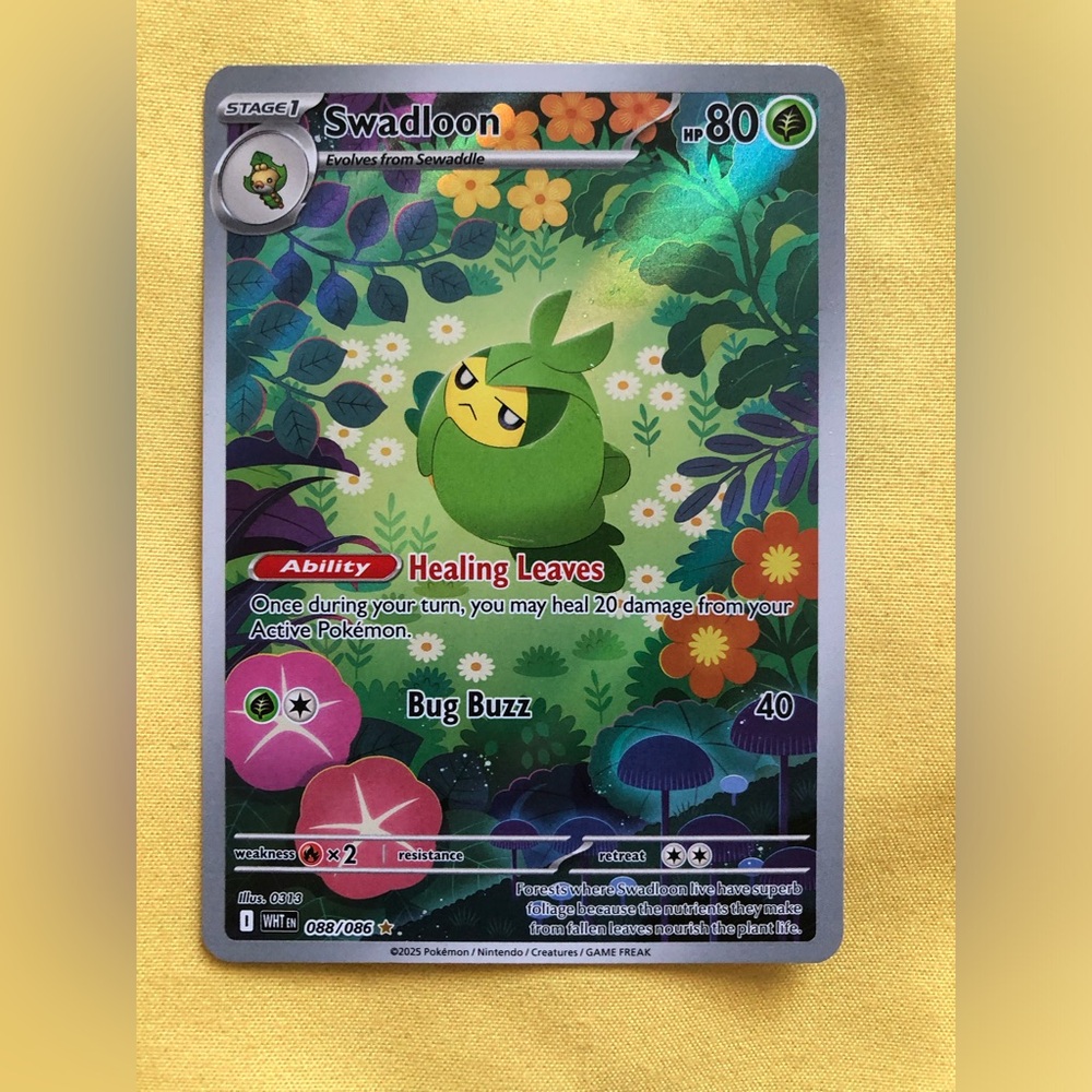 Swadloon (Illustration Rare)